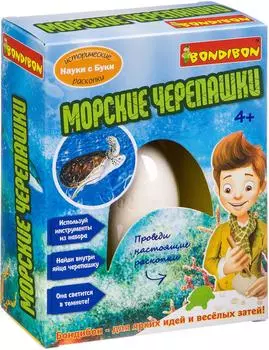 Bondibon Французские опыты "Науки с Буки. Морские черепашки"