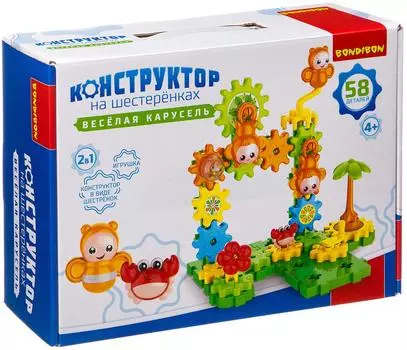 Bondibon Конструктор на шестеренках «ВЕСЕЛАЯ КАРУСЕЛЬ» 58 деталей