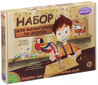 Bondibon "Досуг с Буки - Выжигательный аппарат с дощечой и красками" - набор для творчества