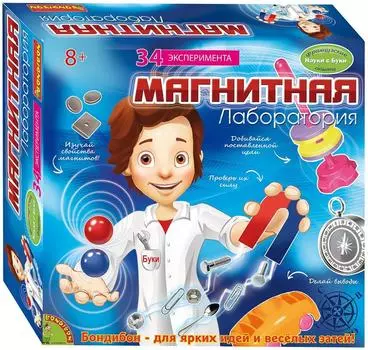 Bondibon "Французские научно-познавательные опыты Науки с Буки - Магнитная лаборатория" - набор для опытов