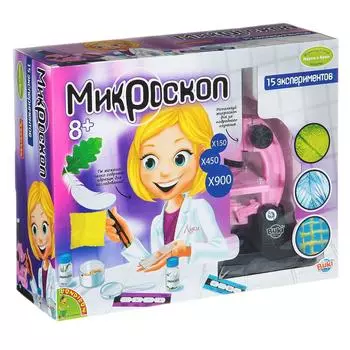 Bondibon "Французские опыты Науки с Буки - Микроскоп для девочек"