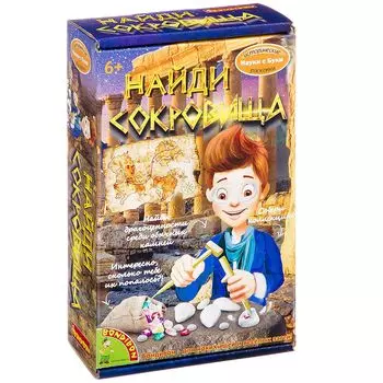 Bondibon "Французские опыты Науки с Буки - Найди сокровища!"