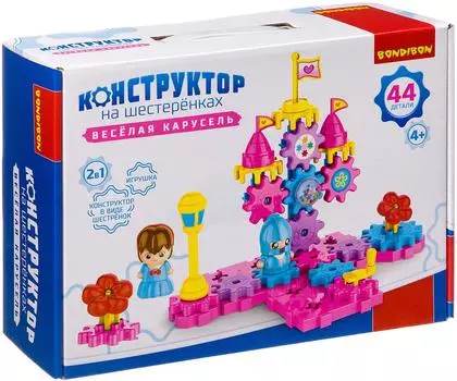 Bondibon "Весёлая карусель 44 детали" - конструктор на шестеренках