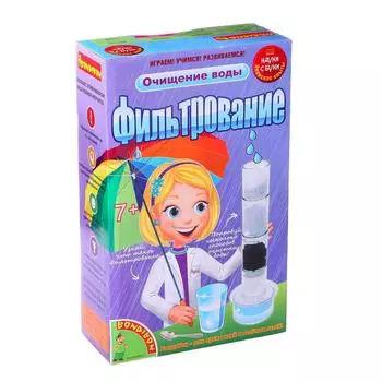 Bondibon Японские опыты Науки с Буки "Фильтрование"