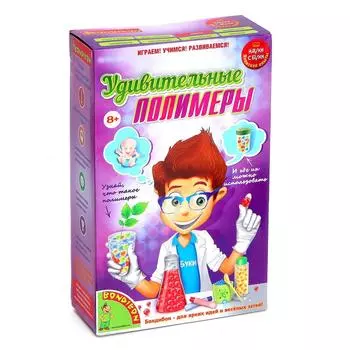 Bondibon Японские опыты Науки с Буки "Полимеры"