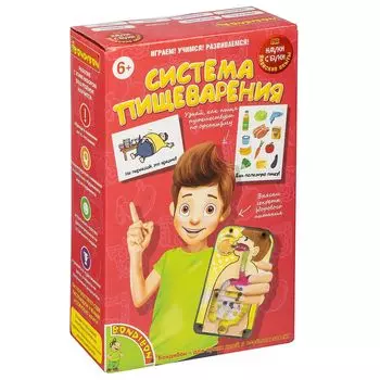 Bondibon Японские опыты Науки с Буки "Система пищеварения"