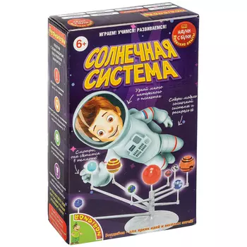 Bondibon Японские опыты Науки с Буки "Солнечная система"