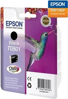 Картридж Epson C13T08014011 для P50/PX660 черный