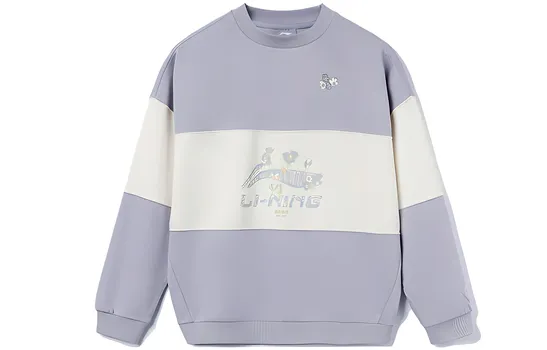 Женская толстовка LiNing, цвет белый, фиолетовый