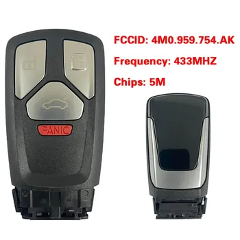 CN008054 OEM MLB H40 низкий пульт дистанционного управления FCC 4M0 959 754 AK 433 МГц 5M чип подходит для Q7 до 2020 4 кнопок подходит для VVDI & KYDZ