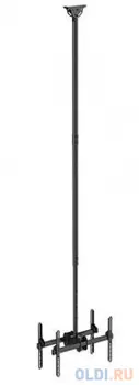 Кронштейн ARM Media LCD-3050 черный, профессиональный потолочный для двух LED/LCD/ TV26"-65 max 2х45 кг, 3 ст свободы,max VESA 600x400 мм