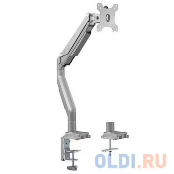 Кронштейн для мониторов Ultramounts UM708 серебристый 17"-32" макс.9кг крепление к столешнице поворот и наклон