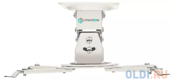 Кронштейн для проектора Onkron K2A белый макс.10кг потолочный поворот и наклон