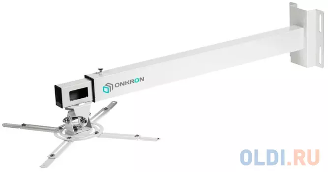 Кронштейн для проектора Onkron K2D белый макс.10кг настенный поворот и наклон