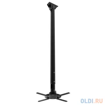 Кронштейн для проекторов Kromax PROJECTOR-2000 Черный, max 20 кг, потолочный, 3 ст своб/, наклон ±20°, вращение на 360°, от потолка 120-200 мм