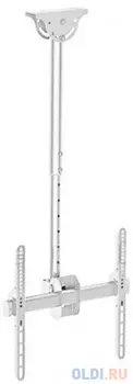 Кронштейн ARM Media LCD-1800W белый, профессиональный потолочный для LED/LCD/ TV 26"-65", max 55 кг, 3 ст свободы, max VESA 400x400 мм