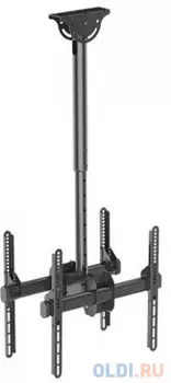 Кронштейн ARM Media LCD-1850 черный, профессиональный потолочный для двух LED/LCD/ TV 26"-65 max 2х45 кг, 3 ст свободы, VESA 400x400 мм