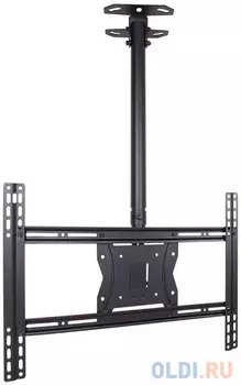 Кронштейн Kromax COBRA-4, Black, Кр. стал. пот. для TV 15"-75", max 65 кг, 2 ст св., нак. -5+10°, пов. 240°, от пот. 815-1215 мм, max VESA 6