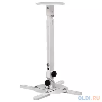 Кронштейн Hama H-84422 белый для проекторов потолочный наклон +30° поворот 360° до 15кг