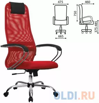Кресло офисное Метта "SU-B-8" красный