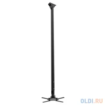 Кронштейн для проекторов Kromax PROJECTOR-3000 Черный, max 20 кг, потолочный, 3 ст своб/, наклон ±20°, вращение на 360°, от потолка 220-300 мм