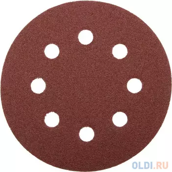 Круг фибровый STAYER MASTER 35452-125-040 8 отверстий велкро P40 125мм 5шт.
