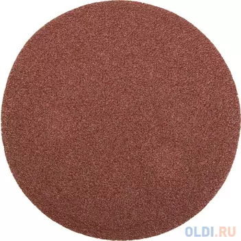 Круг фибровый STAYER MASTER 35453-125-060 велкро без отверстий P60 125мм 5шт.