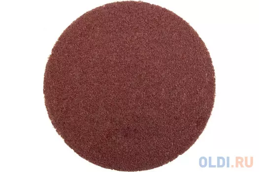 Круг фибровый STAYER PROFI 3581-125-120 125мм P80 без отв. набор 5 шт цена за комплект