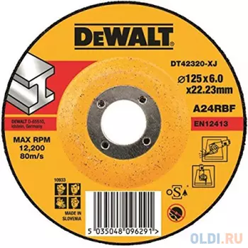 Круг зачистной DEWALT DT42520Z-QZ Ф180х6.3мм по металлу INDUSTRIAL тип 27