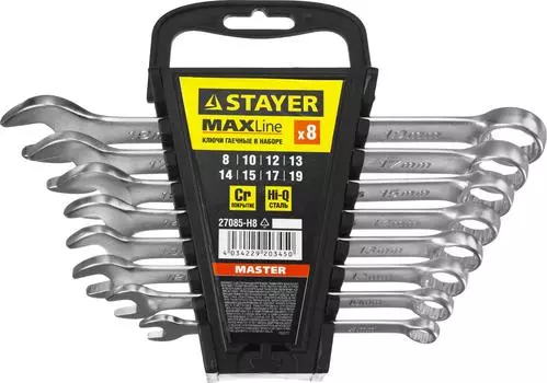 Ключ гаечный STAYER