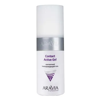 Средства для аппаратных процедур ARAVIA Professional