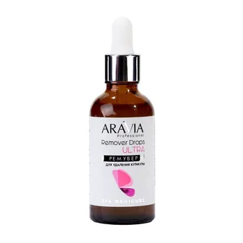Ремуверы ARAVIA Professional