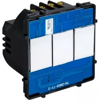 Выключатель умный Sibling Powerswitch-3FP(S) функциональная часть в рамку, 3кл