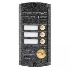 Вызывная панель Activision AVP-453 (PAL) Proxy (серебряный антик) 4-х проводная, антивандальная накладная 3-х абонентная, с ИК подветкой до 3м, матриц