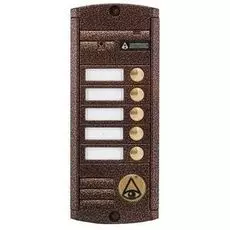 Вызывная панель Activision AVP-455 (PAL) (медь антик)
