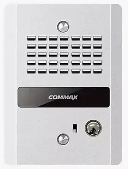 Вызывная панель COMMAX DR-2GNR SIL одноабонентная аудиодомофона