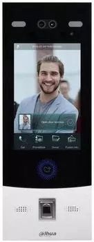 Вызывная панель Dahua DHI-VTO7541G-S2 с разрешением камеры 2мп и CMOS сенсором, емкостный сенсорный IPS экран с диагональю 8 дюймов