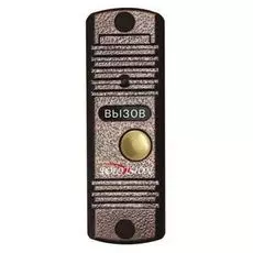 Вызывная панель Polyvision PVP-M8 v.7.4