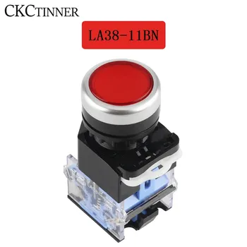 Кнопочный переключатель CKCTINNER LA38-11BN 22 мм