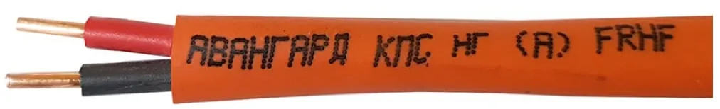 Кабель Авангард КПСнг(А)-FRHF 1х2х0,5 бухта 200м