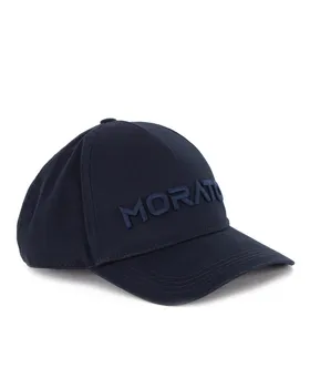 хлопковая бейсболка Antony Morato
