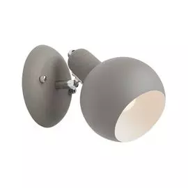 Спот Vitaluce V5188/1A в форме шара