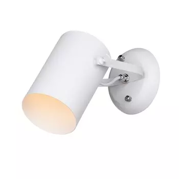 Спот Vitaluce V5254/1A