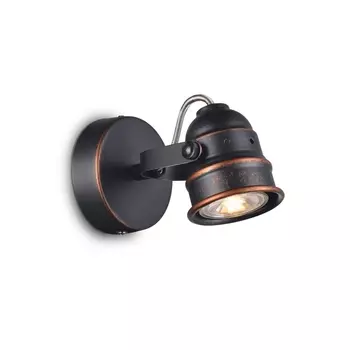 Спот Веймар Citilux Vejmar CL537511