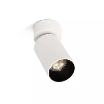 Спот White/Black RAUMBERG Air AirDWhBk Raumberg