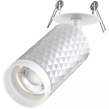 Спот встраиваемый Novotech Brill 370850