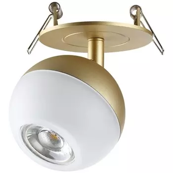 Спот встраиваемый Novotech Garn 370819 в форме шара