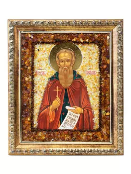 Икона с натуральным балтийским янтарём «Святой Максим исповедник»