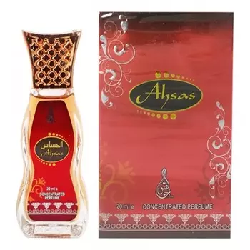 Ahsas
