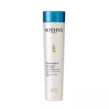 Активный комплекс для решения проблемы адипозного целлюлита Body Serum – Adipose Cellulite Target